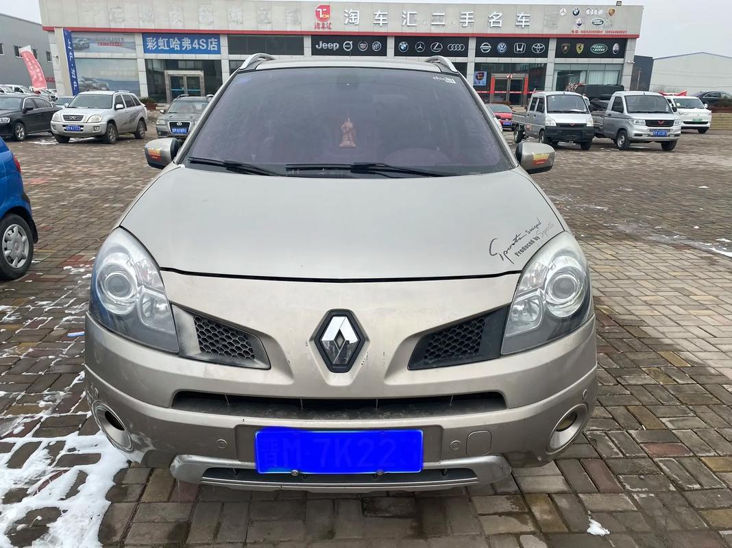 广州131日产汽车与雷诺的合作，哈弗的低能耗柴油动力技术